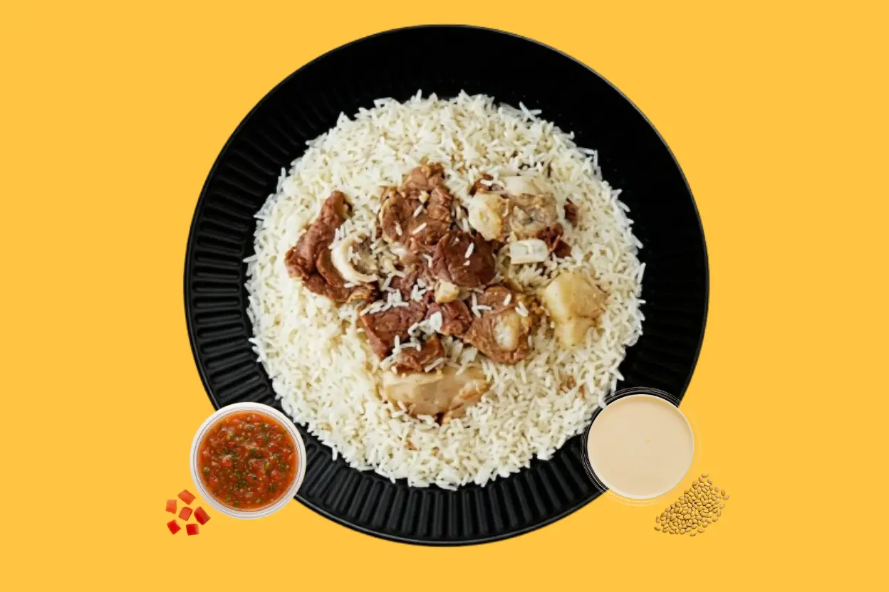 مضغوط حاشي ابيض